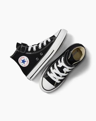 Black / Beige / White Converse Chuck Taylor All Star 1V Easy-On Kids' Sneakers UK | C-79650819